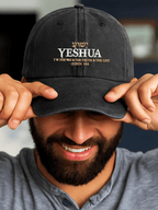 Unisex Vintage Faith The Way The Truth The Life Printed Hat