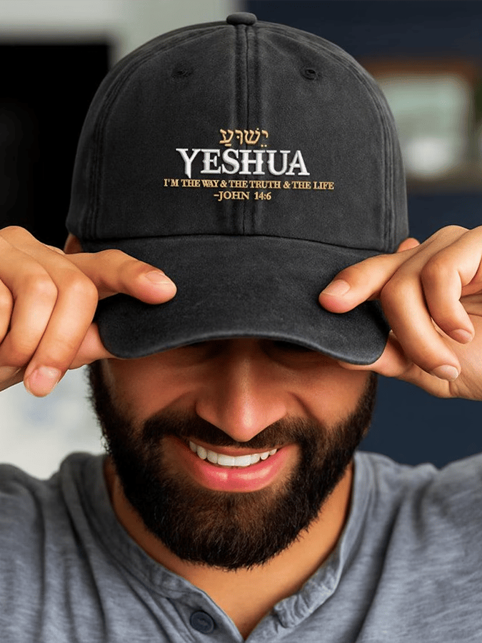 Unisex Vintage Faith The Way The Truth The Life Printed Hat