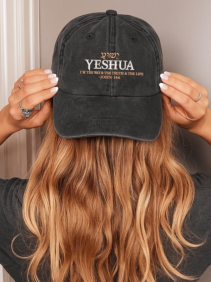 Unisex Vintage Faith The Way The Truth The Life Printed Hat